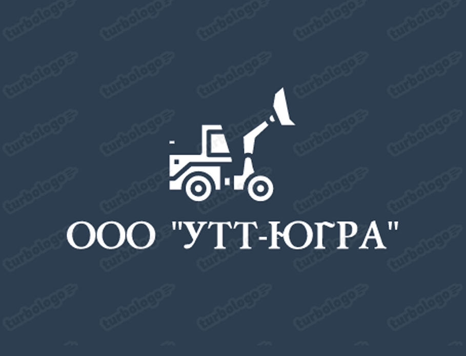 Ооо югра. ООО УТТ Югра. УТТ Югра тара. Управление технологического транспорта - Югра.